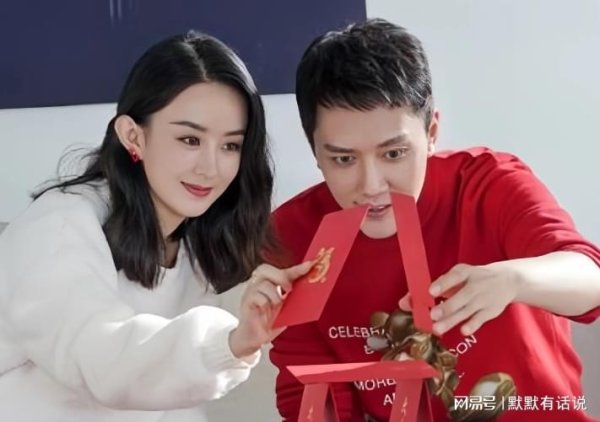 股王配资 冯绍峰或再对赵丽颖“发起进攻”，赵丽颖发文：遥远的旅行！